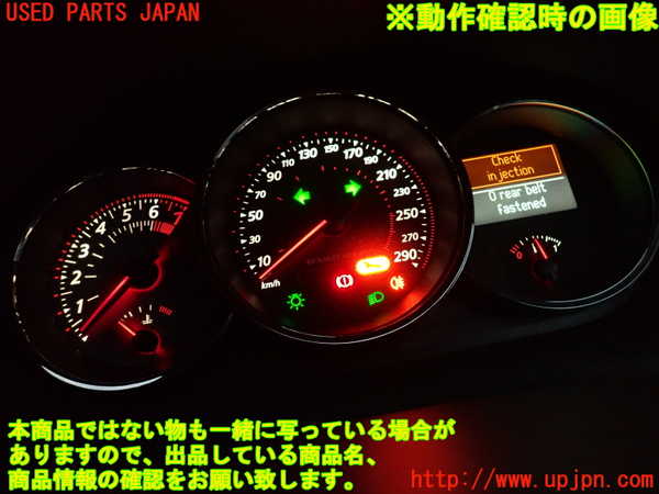 2UPJ-9234876170]ルノー・メガーヌ R.S.(ルノー・スポール)(DZF4R1)スピードメーター 中古_5