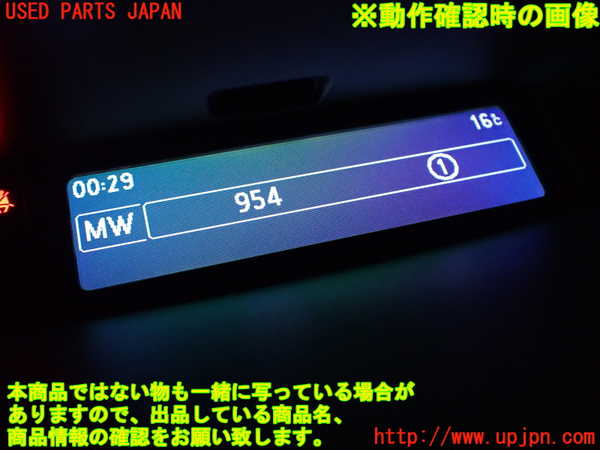 2UPJ-9234876239]ルノー・メガーヌ R.S.(ルノー・スポール)(DZF4R1)メーター・その他 中古_5