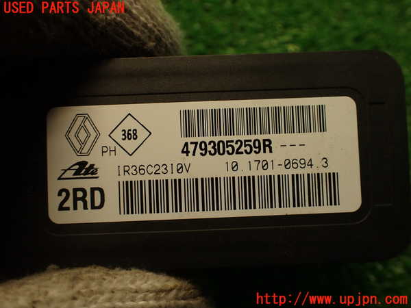2UPJ-9234876381]ルノー・メガーヌ R.S.(ルノー・スポール)(DZF4R1)センサー1 中古_4