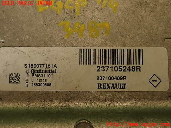 2UPJ-9234876110]ルノー・メガーヌ R.S.(ルノー・スポール)(DZF4R1)エンジンコンピューター 中古_4