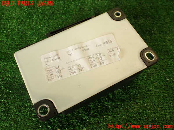 2UPJ-9234876145]ルノー・メガーヌ R.S.(ルノー・スポール)(DZF4R1)エアバッグコンピューター 中古_2