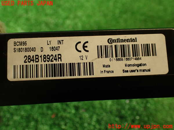 2UPJ-9234876146]ルノー・メガーヌ R.S.(ルノー・スポール)(DZF4R1)コンピューター1 中古_5