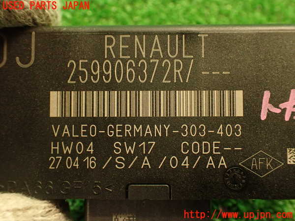 2UPJ-9234876147]ルノー・メガーヌ R.S.(ルノー・スポール)(DZF4R1)コンピューター2 中古_4