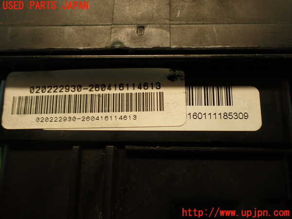 2UPJ-9234876743]ルノー・メガーヌ R.S.(ルノー・スポール)(DZF4R1)ヒューズボックス3 中古_4