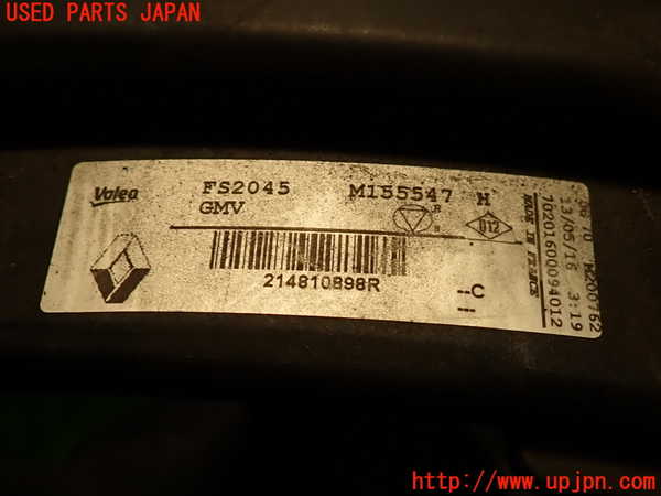 2UPJ-9234876836]ルノー・メガーヌ R.S.(ルノー・スポール)(DZF4R1)電動ファン1 中古_4