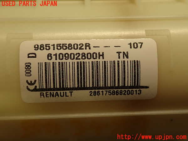 2UPJ-9234877870]ルノー・メガーヌ R.S.(ルノー・スポール)(DZF4R1)助手席側エアバッグカバー 中古_4