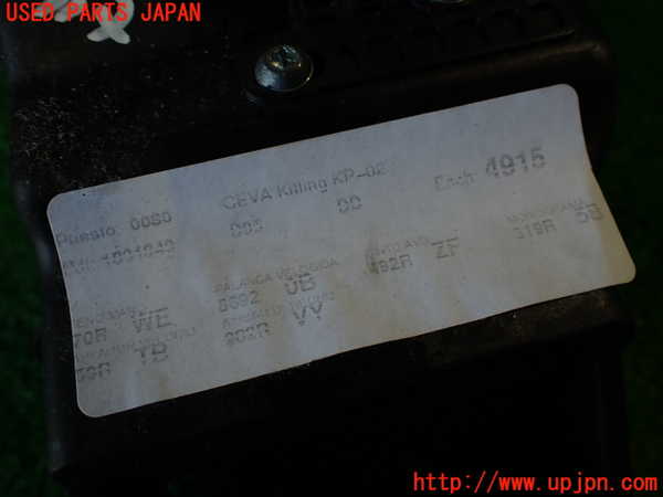 2UPJ-9234877560]ルノー・メガーヌ R.S.(ルノー・スポール)(DZF4R1)MTシフトレバー 中古_5