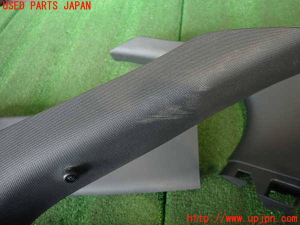 2UPJ-9234871578]ルノー・メガーヌ R.S.(ルノー・スポール)(DZF4R1)バックドア内張り 中古_3