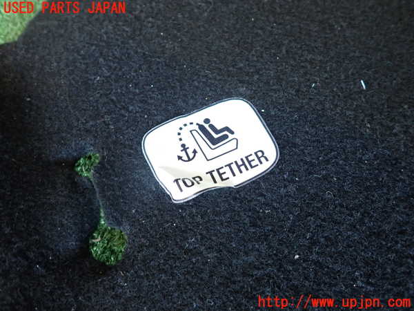 2UPJ-9234877771]ルノー・メガーヌ R.S.(ルノー・スポール)(DZF4R1)ラゲッジトレイ1 中古_3