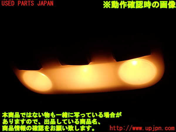 2UPJ-9234876411]ルノー・メガーヌ R.S.(ルノー・スポール)(DZF4R1)ルームランプ1 (真中 1列目) 中古_3