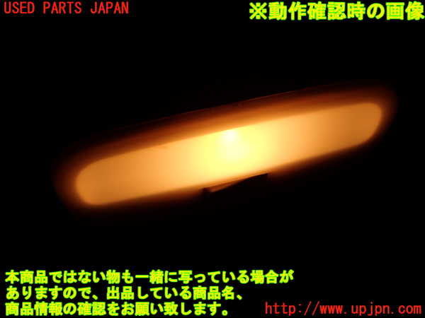 2UPJ-9234876412]ルノー・メガーヌ R.S.(ルノー・スポール)(DZF4R1)ルームランプ2 (真中 2列目) 中古_4