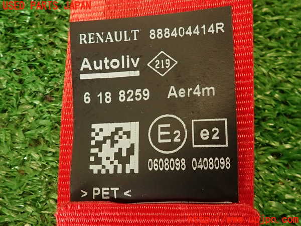 2UPJ-9234877155]ルノー・メガーヌ R.S.(ルノー・スポール)(DZF4R1)右2列目シートベルト 中古_3
