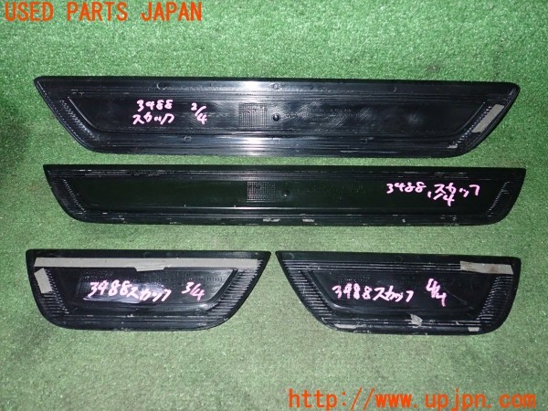 3UPJ=9234880616]BMW X3(WX20 F25)純正 スカッフプレート 中古_5