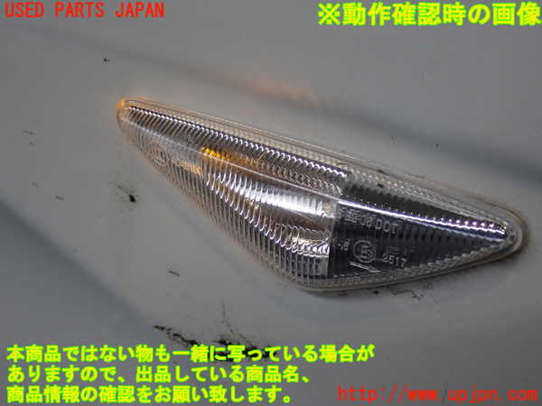 2UPJ-9234881080]BMW X3(WX20)右前フェンダー 中古 (F25)_3