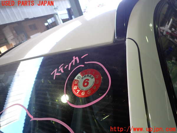 2UPJ-9234881195]BMW X3(WX20)フロントガラス (43R-00168) 中古 (F25)_3