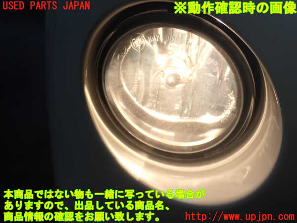 2UPJ-9234881180]BMW X3(WX20)右フォグ 中古 (F25)_4