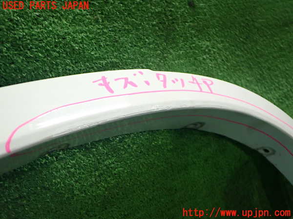 2UPJ-9234881444]BMW X3(WX20)右後オーバーフェンダー 中古 (F25)_2