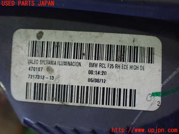 2UPJ-9234881530]BMW X3(WX20)右テールランプ 中古 (F25)_3