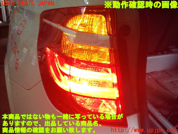 2UPJ-9234881536]BMW X3(WX20)左テールランプ 中古 (F25)_4