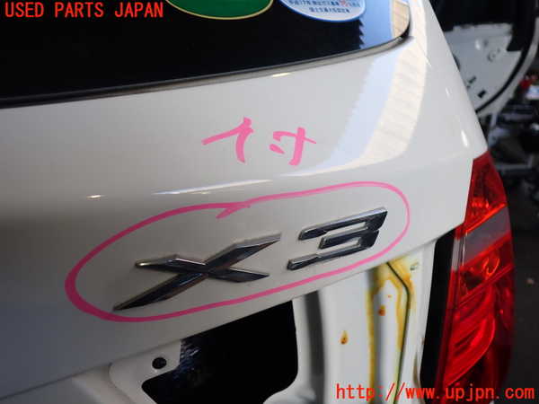 2UPJ-9234881566]BMW X3(WX20)バックドア リアゲート ハッチ (43R-001057) 中古 (F25)_3