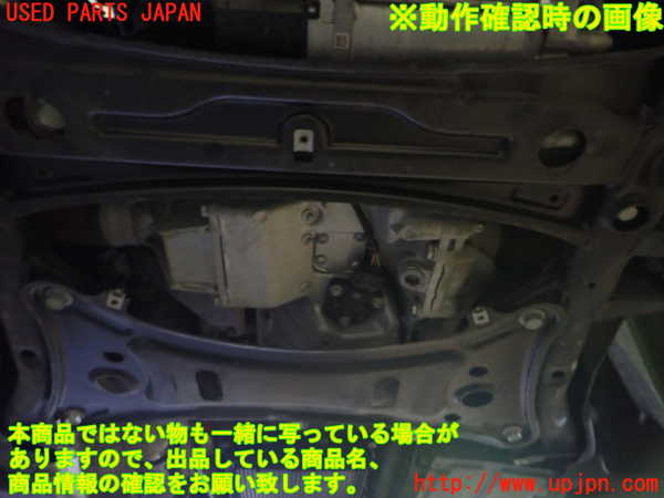 2UPJ-9234882010]BMW X3(WX20)エンジン N20B20A 4WD (ジャンク品) 中古 (F25)_4