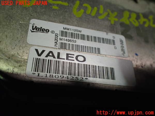 2UPJ-9234882481]BMW X3(WX20)オイルクーラー1 中古 (F25)_3