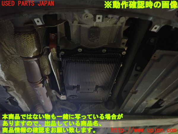 2UPJ-9234883010]BMW X3(WX20)ミッション AT N20B20A 4WD (ジャンク品) 中古 (F25)_4