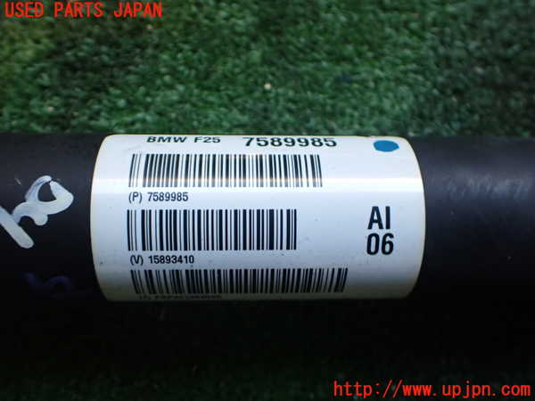 2UPJ-9234883401]BMW X3(WX20)フロントプロペラシャフト1 中古 (F25)_3