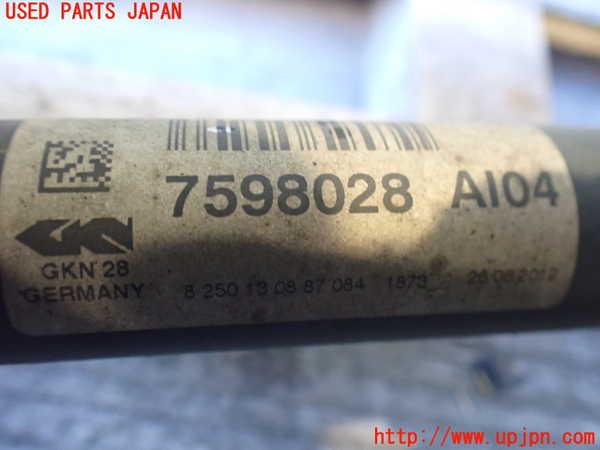 2UPJ-9234884010]BMW X3(WX20)右フロントドライブシャフト 中古 (F25)_2