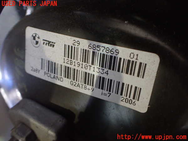 2UPJ-9234884055]BMW X3(WX20)ブレーキマスターバック 中古 (F25)_2