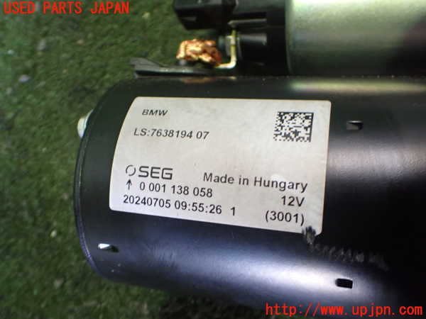 2UPJ-9234886010]BMW X3(WX20)セルモーター 中古 (F25)_3
