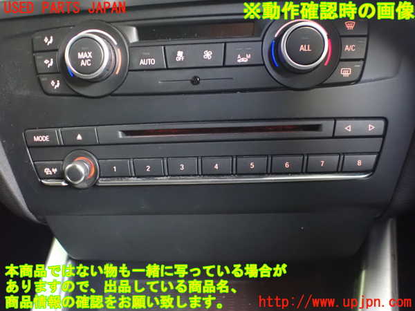 2UPJ-9234886066]BMW X3(WX20)エアコンスイッチ1 中古 (F25)_4