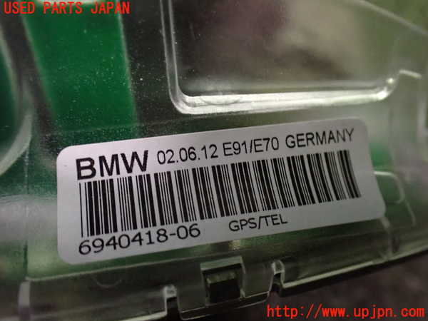 2UPJ-9234886550]BMW X3(WX20)アンテナ 中古 (F25)_3