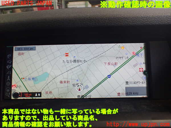 2UPJ-9234886629]BMW X3(WX20)モニター 中古 (F25)_4