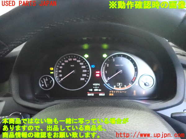 2UPJ-9234886170]BMW X3(WX20)スピードメーター 中古 (F25)_5