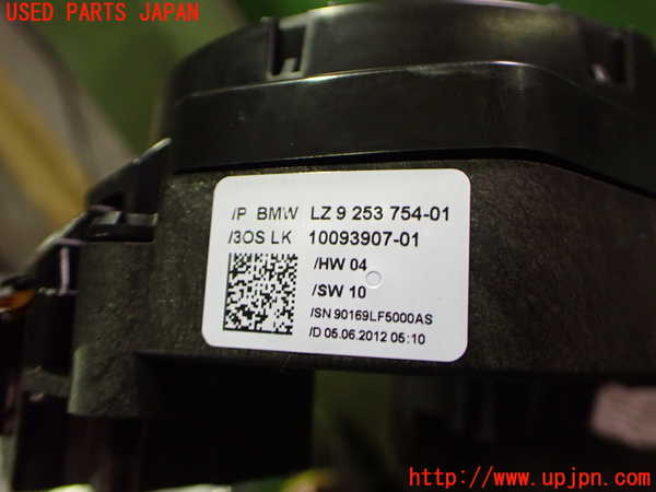 2UPJ-9234886720]BMW X3(WX20)コンビネーションスイッチ 中古 (F25)_5