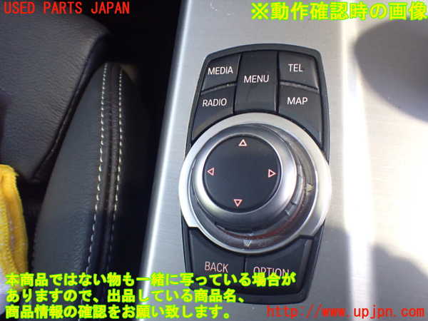 2UPJ-9234886306]BMW X3(WX20)スイッチ1 (MENU) 中古 (F25)_3