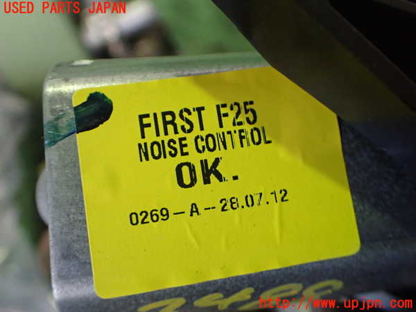 2UPJ-9234886775]BMW X3(WX20)リアワイパーモーター 中古 (F25)_3