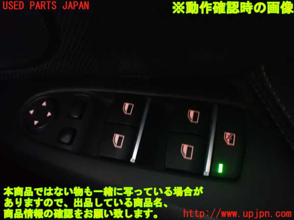 2UPJ-9234886240]BMW X3(WX20)右前パワーウィンドウスイッチ 中古 (F25)_3