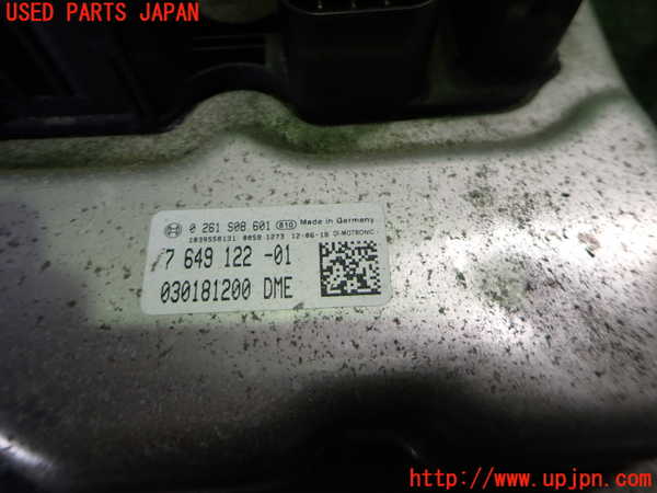 2UPJ-9234886110]BMW X3(WX20)エンジンコンピューター DME 中古 (F25)_2