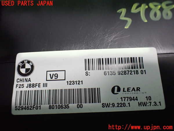 2UPJ-9234886146]BMW X3(WX20)コンピューター1 中古 (F25)_3