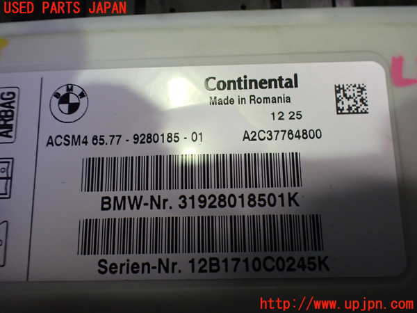 2UPJ-9234886147]BMW X3(WX20)コンピューター2 中古 (F25)_3