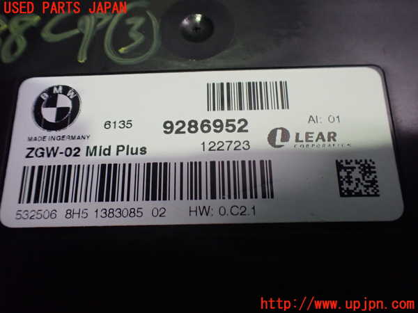 2UPJ-9234886148]BMW X3(WX20)コンピューター3 中古 (F25)_3