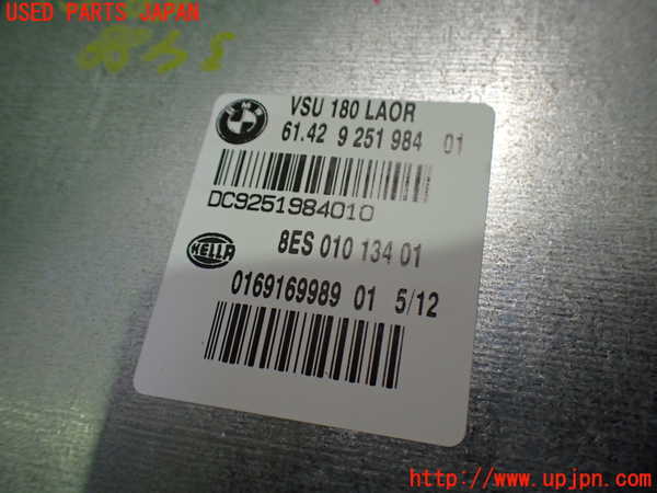 2UPJ-9234886150]BMW X3(WX20)コンピューター5 中古 (F25)_3