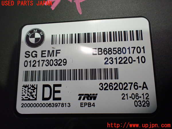 2UPJ-9234886151]BMW X3(WX20)コンピューター6 中古 (F25)_3