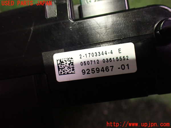 2UPJ-9234886741]BMW X3(WX20)ヒューズボックス1 中古 (F25)_4