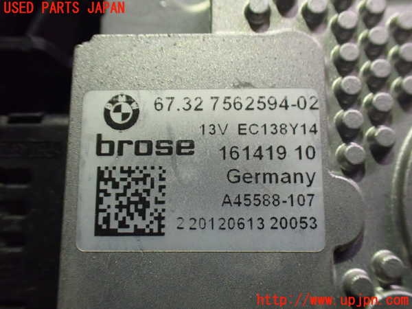 2UPJ-9234886836]BMW X3(WX20)電動ファン1 中古 (F25)_3