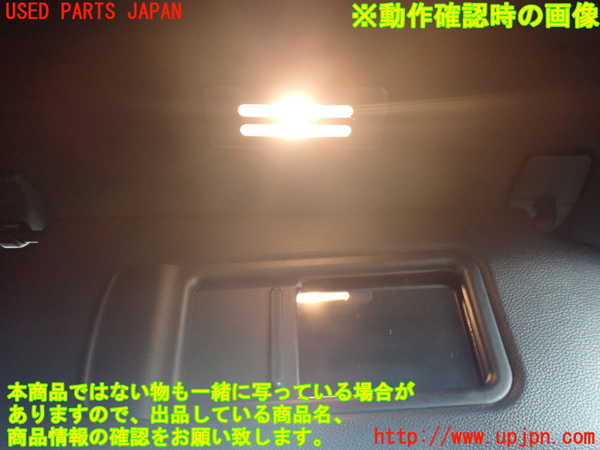 2UPJ-9234887625]BMW X3(WX20)室内サンバイザー右側 中古 (F25)_3