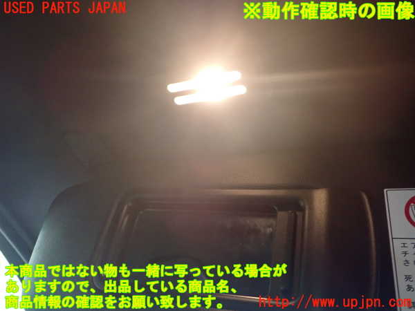 2UPJ-9234887630]BMW X3(WX20)室内サンバイザー左側 中古 (F25)_3
