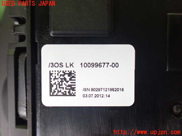 2UPJ-9234887555]BMW X3(WX20)ATシフトレバー 中古 (F25)_5